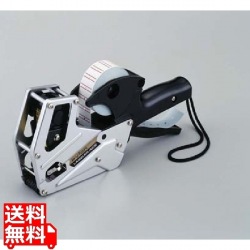 パイロン ハンドラベラーACE(エース) 6B(6桁価格表示) KA-561 写真1