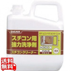 サラヤ スチコン用強力洗浄剤 スチコンクリーナー 5kg 写真1
