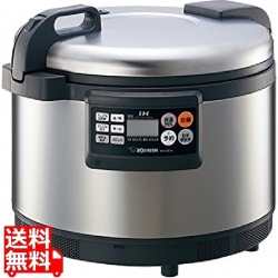 象印 業務用IH炊飯ジャー 極め炊き 写真1