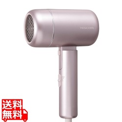 プロテクトイオン ヘアドライヤー 写真1