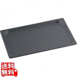 アルミ ノンスティックホテルパン 1/1×100mm マイスター 写真1