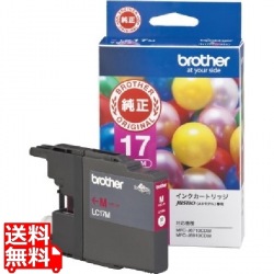 MFC-J6710CDW用インクカートリッジ マゼンタ(大容量) 写真1