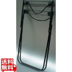 マグネット付き ゴミ袋スタンド 45l 00921-2 写真1