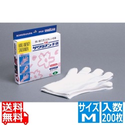サクラメン エコノミー手袋 強力A(200枚入)M 18μ 写真1