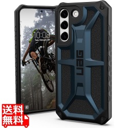 UAG社製 Galaxy S22 用 耐衝撃ケース MONARCH (マラード) UAG-GLXS22-P-ML 写真1