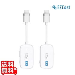 プリンストン ワイヤレスプレゼンテーション EZCastPocket (ワイヤレスHDMI to HDMI) EZCASTPOCKET-H1R1 写真1