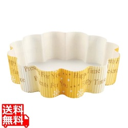 ファンシーデコレ花型(グラデーション)M701(50枚入) 写真1