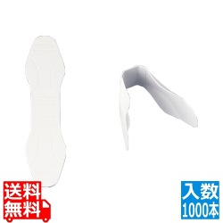 おるかみトング(1000本入) 写真1