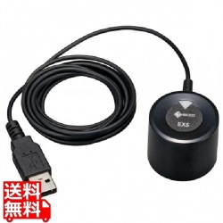 キャリブレーションセンサー 写真1