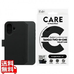 iPhone 16 CARE Case Feature Tango Two-in-One Wallet Case iPhone 写真1