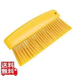 トラスト オールカラー パウダーブラシ 1331605 イエロー 写真1