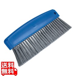 金属検知機対応 パウダーブラシ 1332201 ブルー 写真1