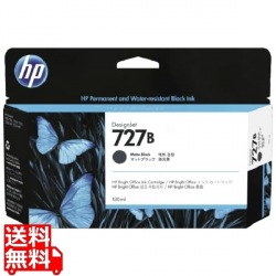 HP727Bインクカートリッジ Mブラック130ml 写真1