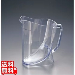 サンジャマー パーフェクトピッチャー PPP60 写真1