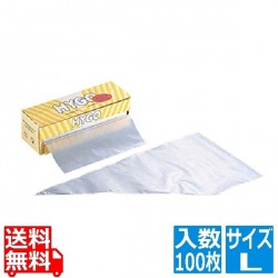 HYGO 使い捨てロールタイプ絞り袋 L(100枚ロール巻) 写真1