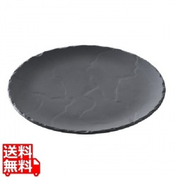 レヴォル ラウンドプレート646195 写真1