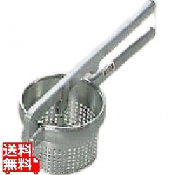 アルミポテトマッシャー 業務用 写真1