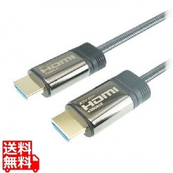 光ファイバー HDMIケーブル 10m メッシュタイプ グレー HH100-601GY 写真1