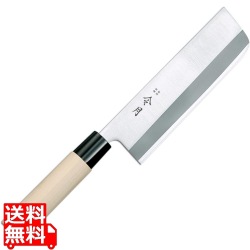 令月 ステンレス鋼和庖丁 菜切(両刃) FC-1081 16cm 写真1