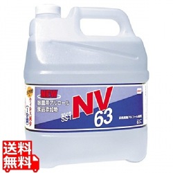 アルコール製剤 セハノール SS-1NV63 4L 写真1