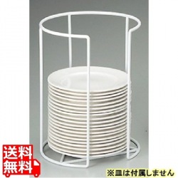 EBM プレートカセットホルダー 25cm用 一連式 写真1