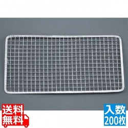 EBM 長角 焼アミ(並)200枚入 S-3 335×175 写真1