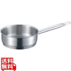 EBM 18-8 プロシェフ IH 浅型片手鍋 18cm 蓋無 ※IH対応(100V/200V) 写真1