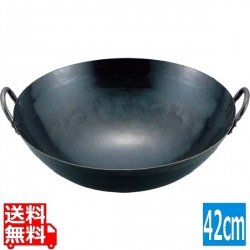 山田 鉄 打出 四川鍋 42cm(深さ130mm 1.2mm厚) 業務用 写真1