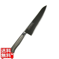 EBM E-pro PLUS 牛刀 24cm ピンク 写真1