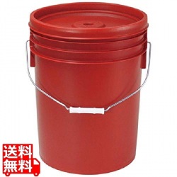 トスロン 丸型 密閉容器 20L レッド 写真1