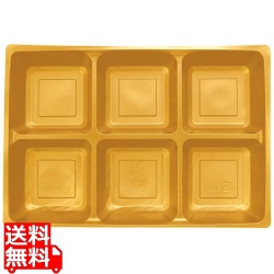 中仕切 金 BP-80-55-1(100入)B-80-55用 写真1