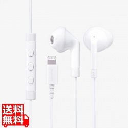 ステレオヘッドホン(マイク付)/セミオープン型/Lightning/13.6mmドライバ/FAST MUSIC/F10I/ホワイト 写真1