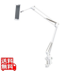 タブレット スマホスタンド アーム 長さ86cm フレキシブルアーム 角度調節可 高さ調整可 2wayホルダー 耐荷重1kg 4.6?12.9インチ ホワイト 写真1