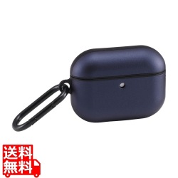 AirPods Pro 3 スムースタッチケース 写真1
