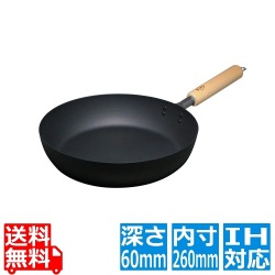 匠 鉄製 ( マグマプレート ) フライパン 26cm 日本製 | 鉄 IH ih IH対応 国産 燕 桜 再入荷 キッチン キッチングッズ 使いやすい 写真1