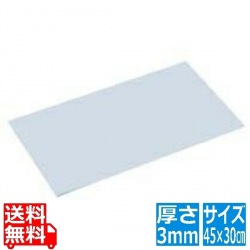 住友 カラーソフトまな板 厚さ3mmタイプCT-453 ブルー 写真1