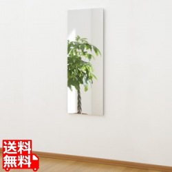 姿見 割れない軽量フィルムミラー 吊式姿見ミラー 45×120cm シルバー 写真1