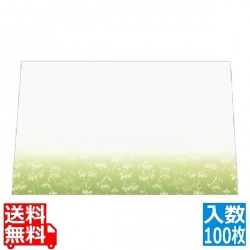 尺三 懐石マット 華かすみ(100枚入)SAK-03 竹笹 写真1