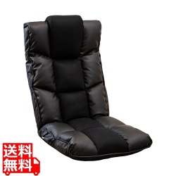 クラシックスタイルの座椅子 ハイバック リクライニング 首が楽  ヘッドレスト14段 バックレストレバー式14段  ブラック RMBS-13-BK 写真1