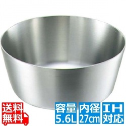 キングデンジ ヤットコ鍋(目盛付) 27cm ※IH対応(100V/200V) 業務用 写真1