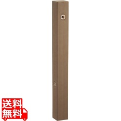 フォレススタンド ダークブラウン 2口 左仕様 写真1