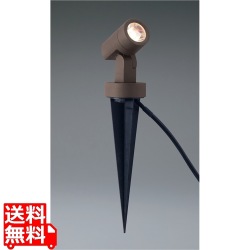 エコルトスポットライト EA 11009 052 ブラウン 写真1