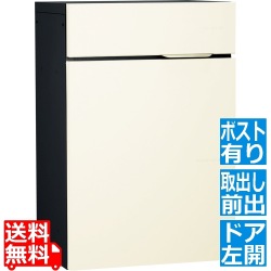 ヴィコ DB スリム90 ポスト有 左開 前出 マットホワイト 写真1