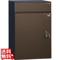 コルディア100ライト 左開きタイプ 前出し マットブラウン 写真1
