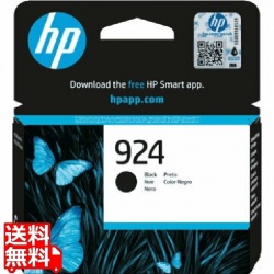 HP 924 インクカートリッジ 黒 写真1