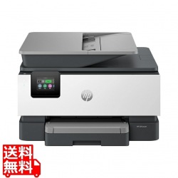 HP OfficeJet Pro 9120b 写真1