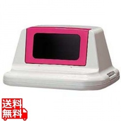 セキスイ エコダスター #90 フタ(一般用)SKDK9FR レッド 写真1