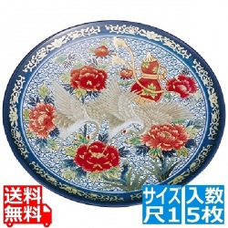 プラ容器 高台皿(5枚入)尺1 紺 有田 写真1