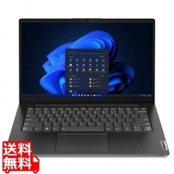 Lenovo V14 Gen 4 (14.0型ワイド/i5-13420H/16GB/256GB/Win11Pro) 写真1