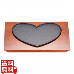 ハートのステーキ皿 写真1
